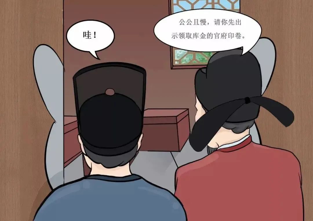 图片 图片